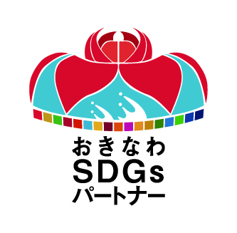 okisdgsp02.jpg