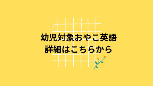 Cute Feminine Yellow Subscribe Button Animated Videoのコピー.jpeg