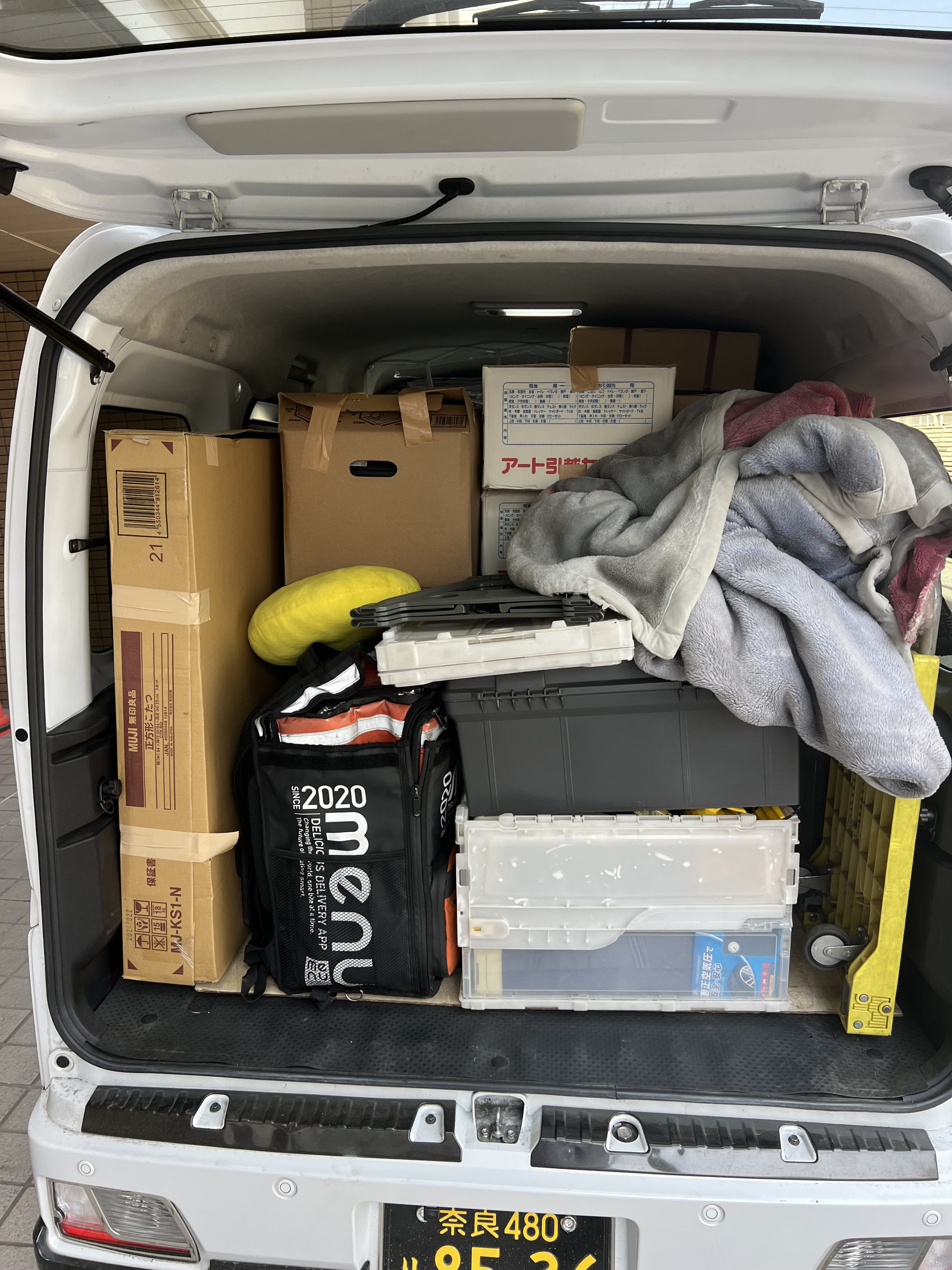 荷物の積み方は効率よく！