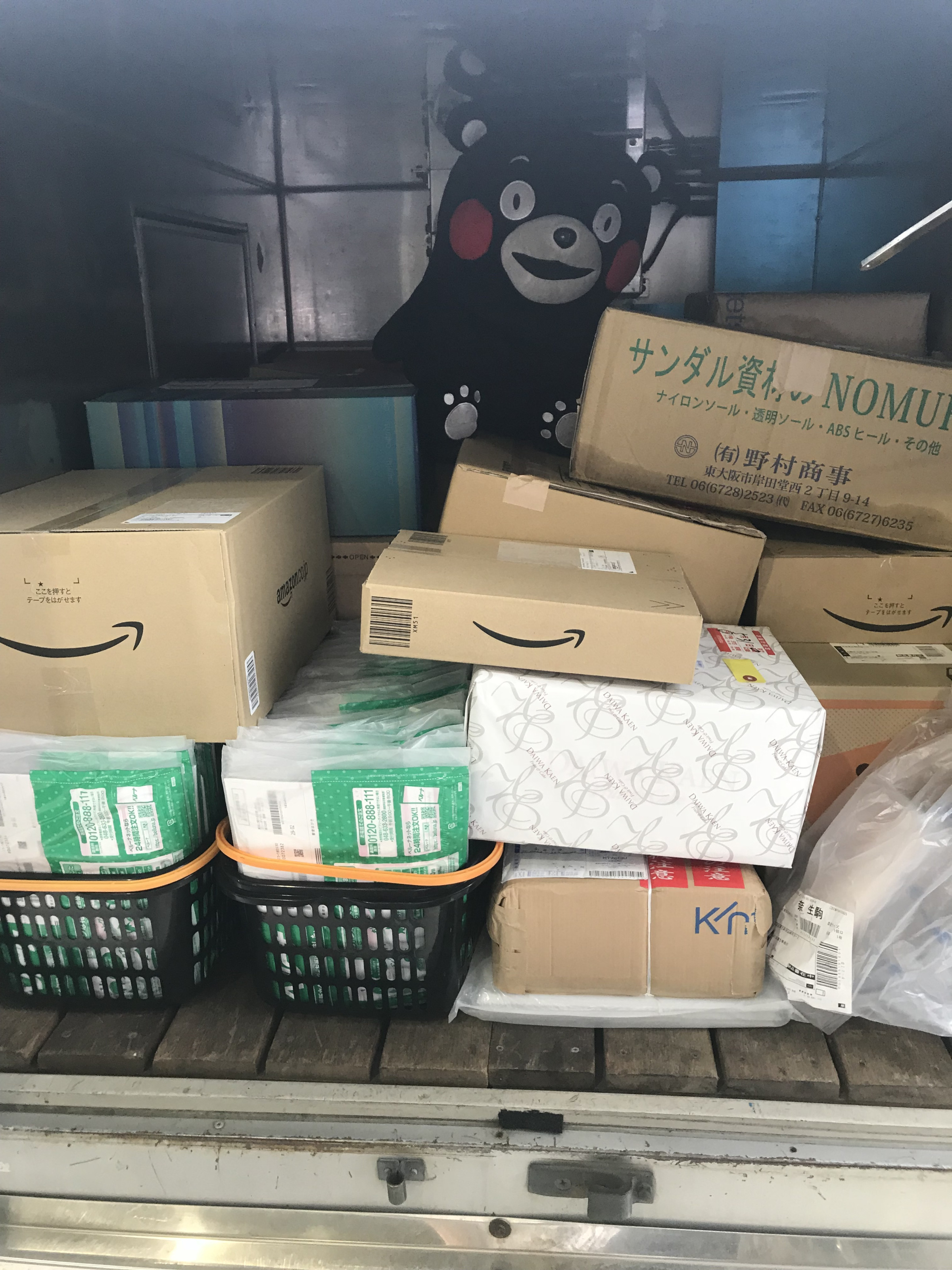宅配も承っております！