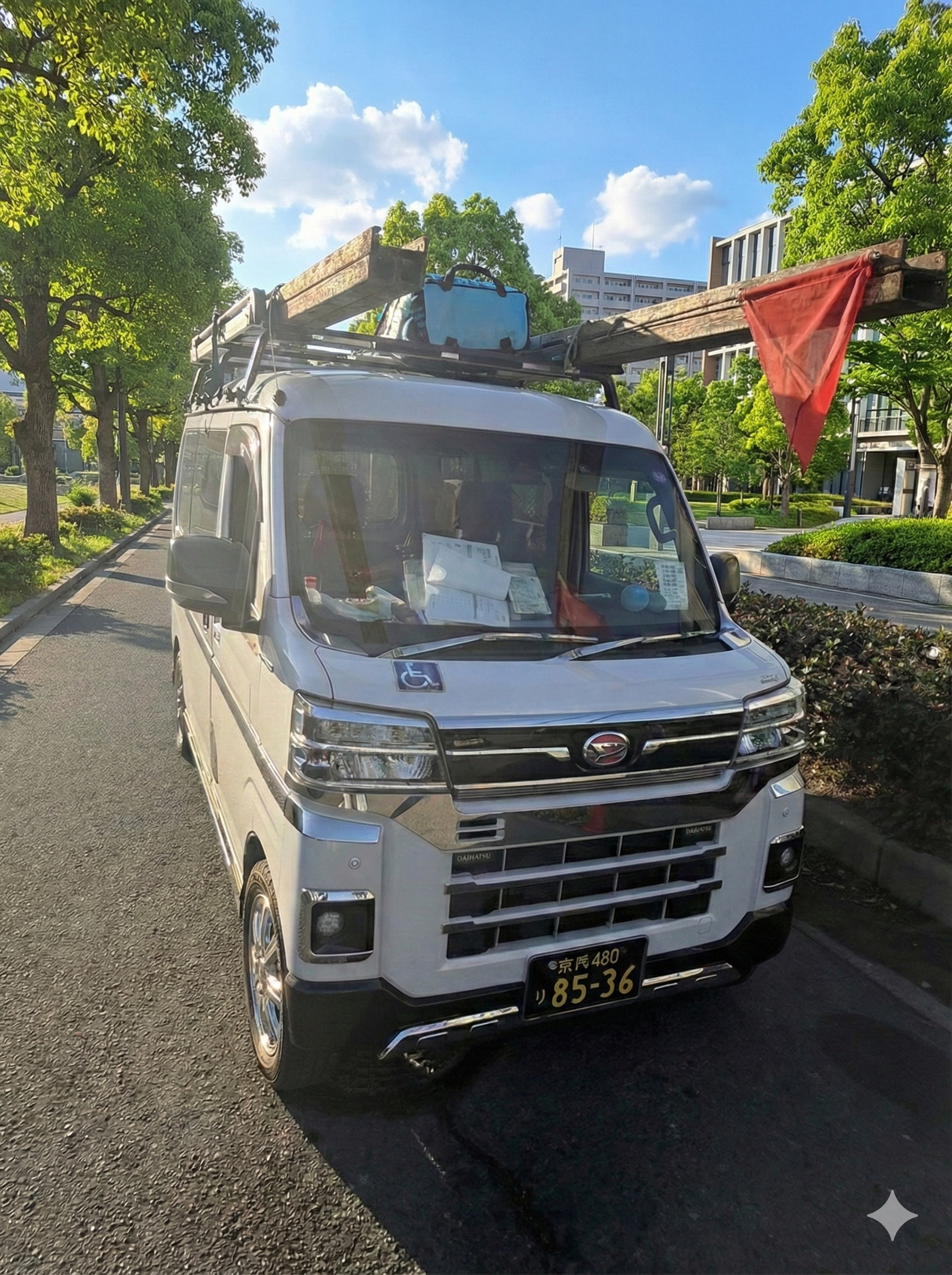 長物もお任せください！