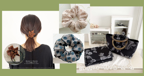 1/8 新作☘️大人のナチュラル雑貨