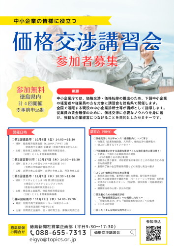 img_56e97a89d5f91541d92e9010826cb5af714998.png