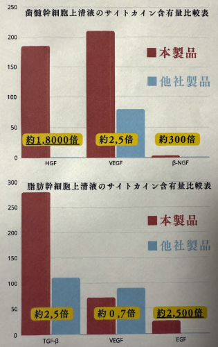 スクリーンショット 2024-11-13 16.53.32.png