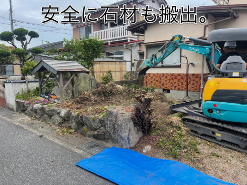 4781014C-59FE-4A01-83F8-2B3D9B748B43.jpeg