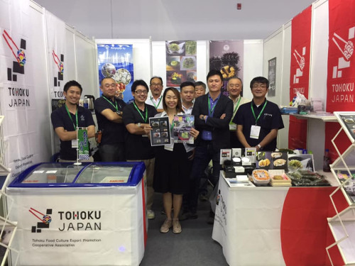 Foodexpo-2019.jpg