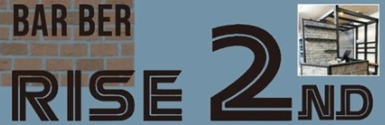 barber rise 2nd