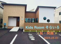 IMG_5815.jpeg