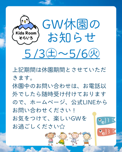 JEHA4068.PNG
