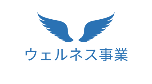 Blue Wings Sports and Fashion Logo (1080 x 600 px)_20241111_174055_0000.png