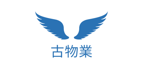 Blue Wings Sports and Fashion Logo (1080 x 600 px)_20241111_174156_0000.png