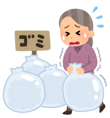 画像2.png