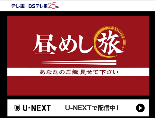 スクリーンショット 2025-08-18 18.22.29.png