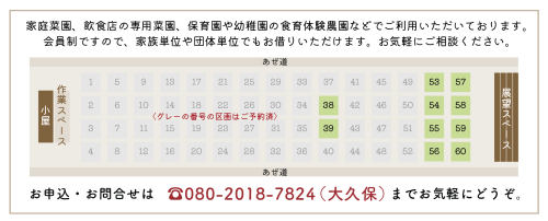 スクリーンショット 2025-10-07 21.07.34.png