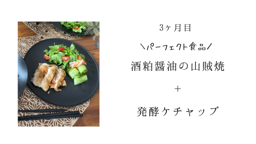 名称未設定のデザイン - 7.png