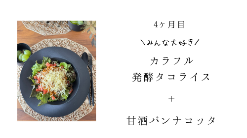 名称未設定のデザイン - 8.png