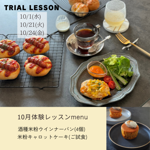 IMG_0758.png