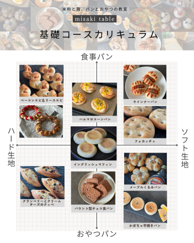 IMG_0947.png