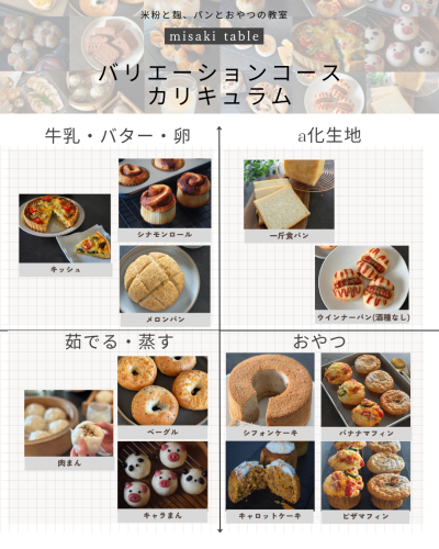 IMG_0946.png
