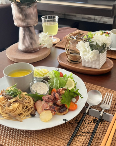 手ごねパン教室 -bonheur- - 4.png