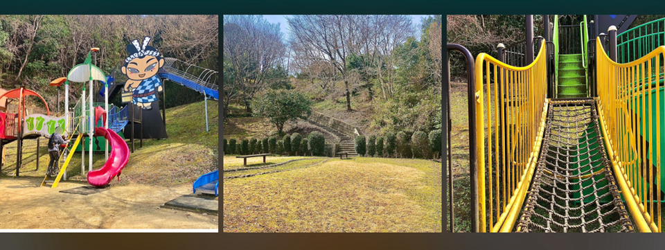 ごん太くん広場