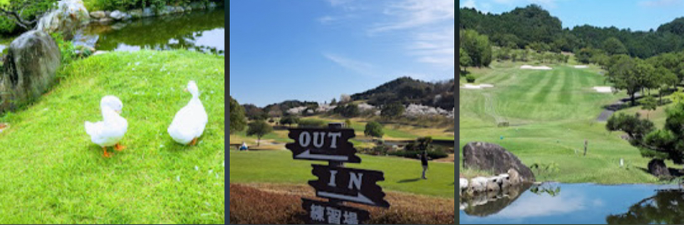 奈良ロイヤルゴルフクラブ