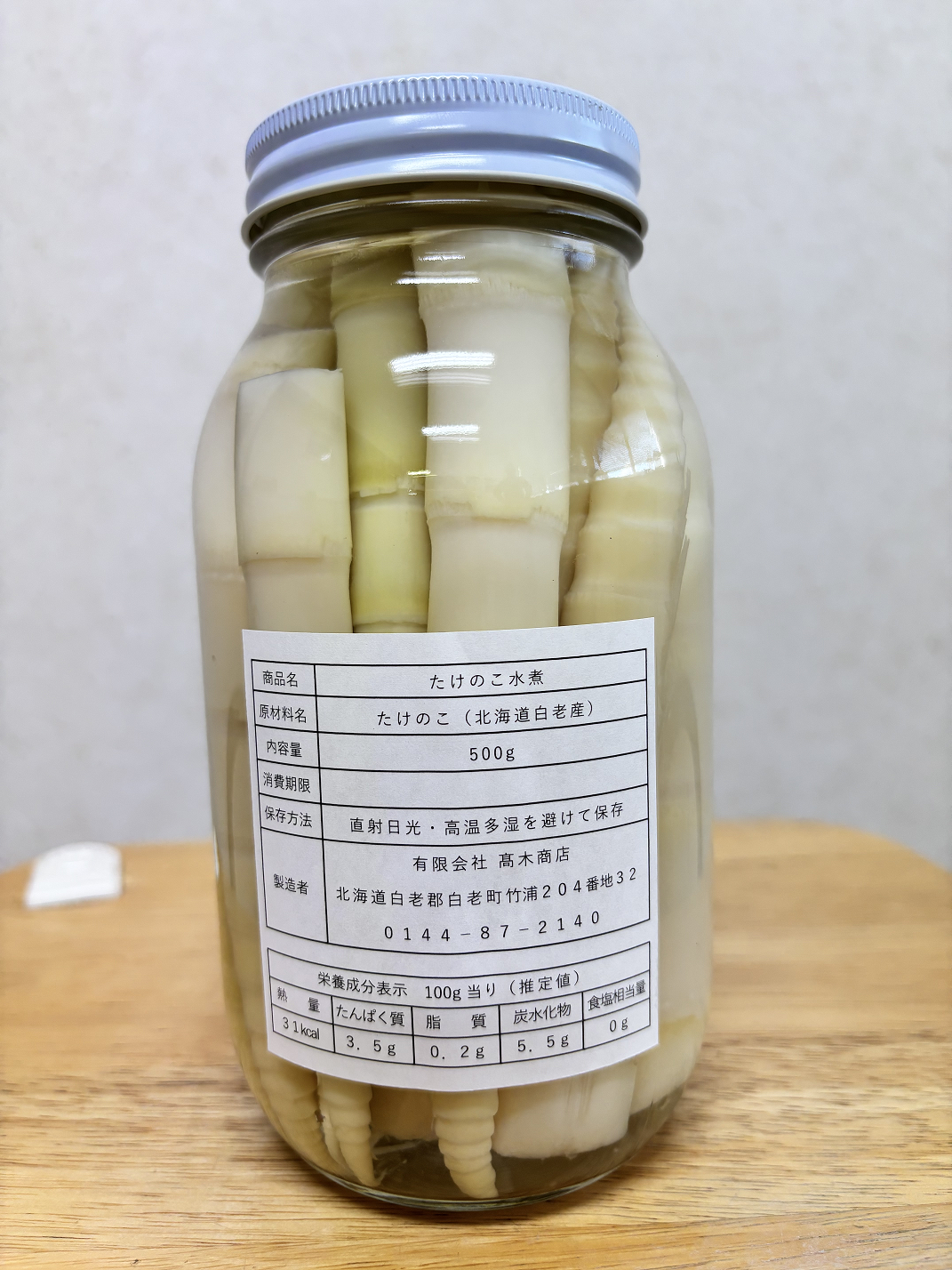 酒々井店】​プライズ新景品入荷しました！□ – ゲーセンもある