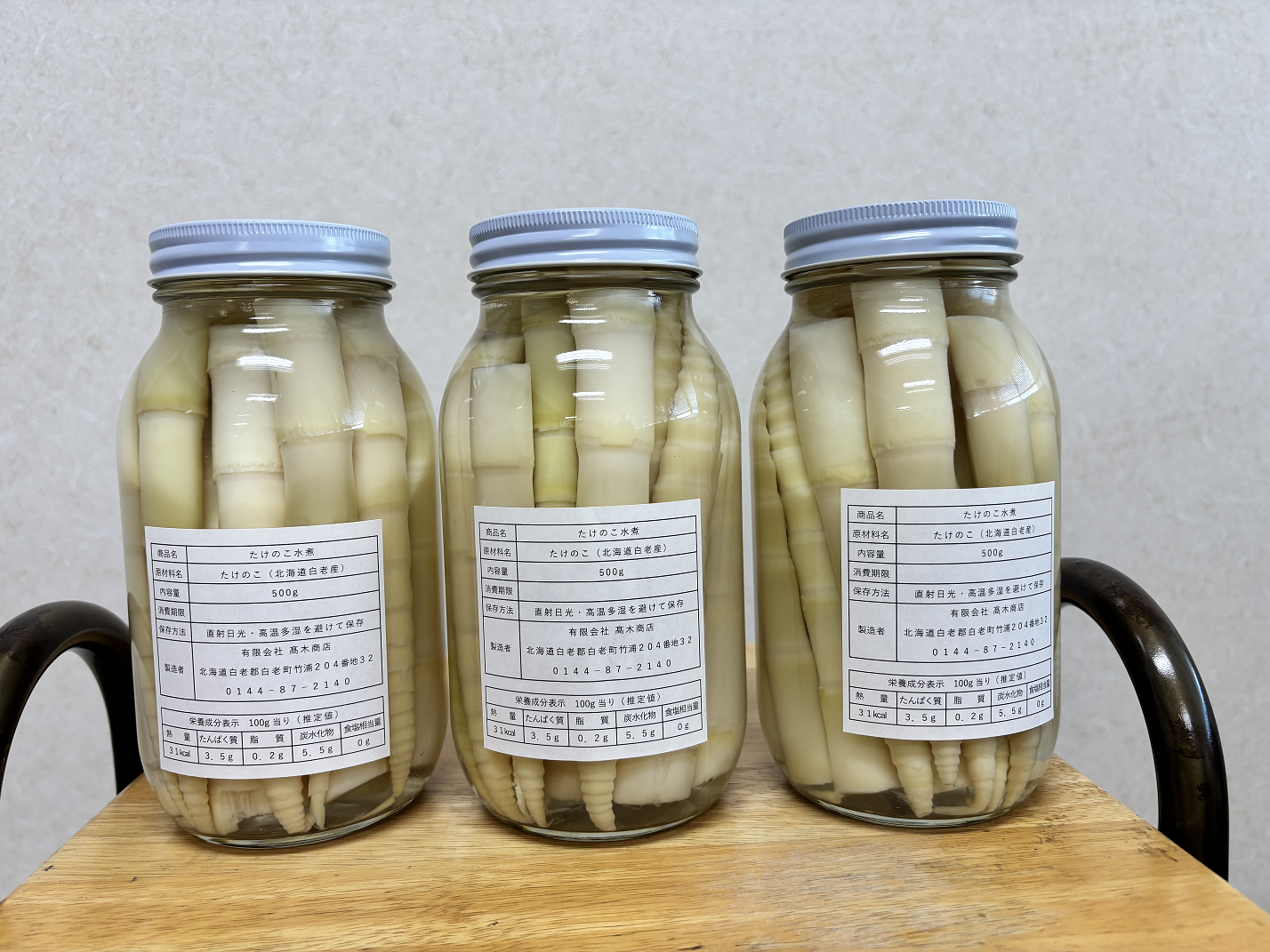 港町Barban様 リクエスト 10点 まとめ商品 （港町Barban様