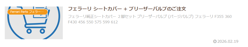 更新.png