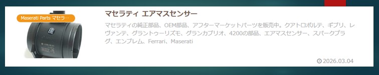 スライド2.JPG