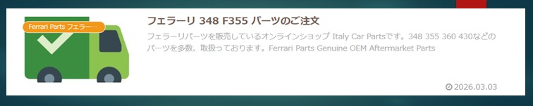 スライド3.JPG