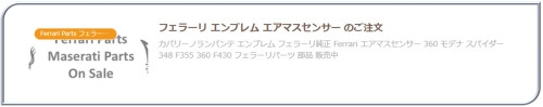 スライド1.JPG