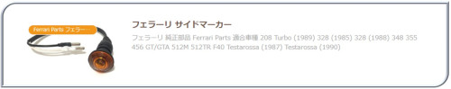 スライド3.JPG