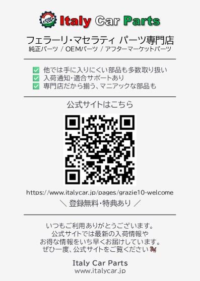 スライド1.JPG