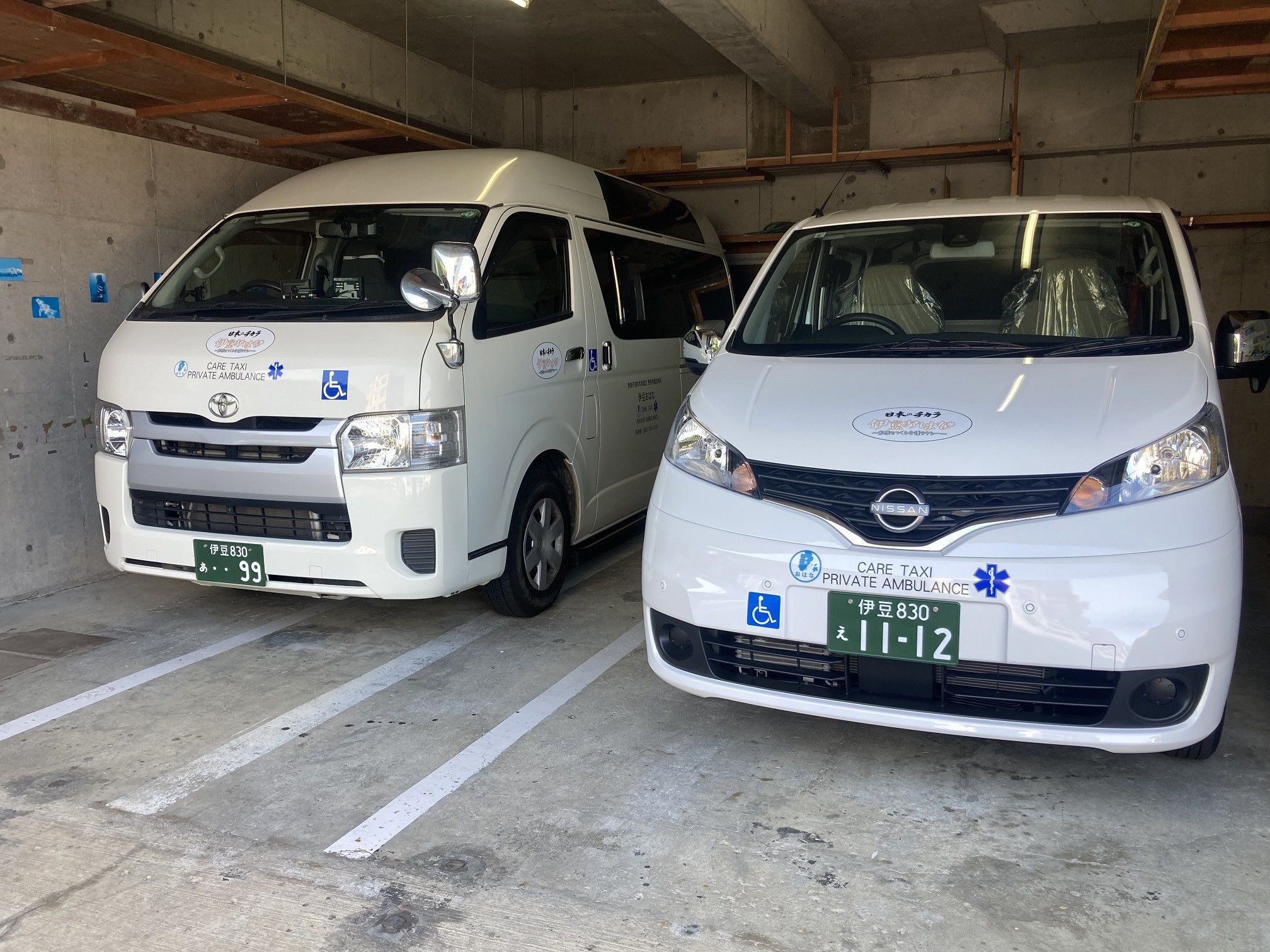ストレッチャー搭載可能な車両は、大型車と普通車があります。