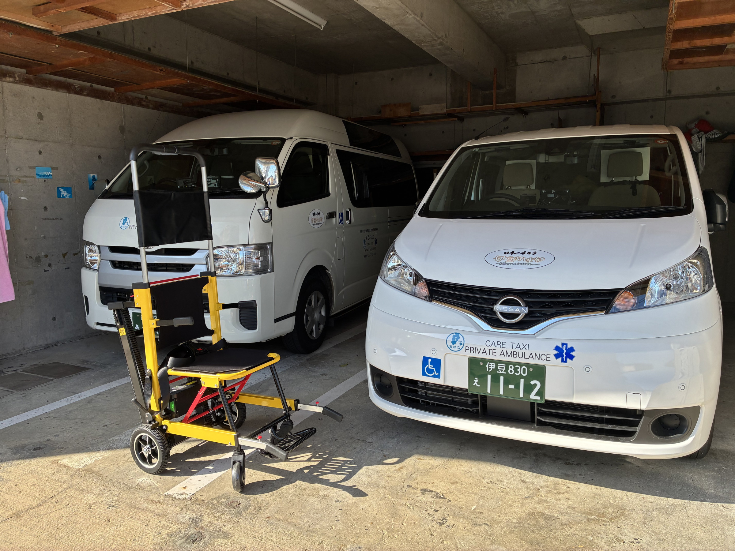 必要に応じて階段昇降機を使用し、安全に介助いたします。