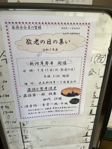 IMG_9846.jpeg