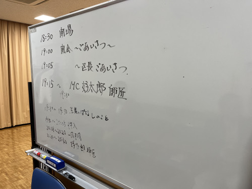 IMG_1562.jpeg