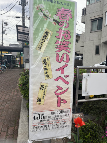 IMG_1791.jpeg