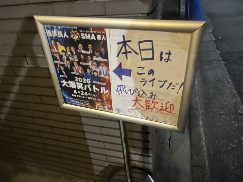 IMG_1891.jpeg