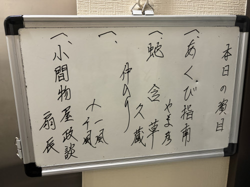 IMG_2709.jpeg
