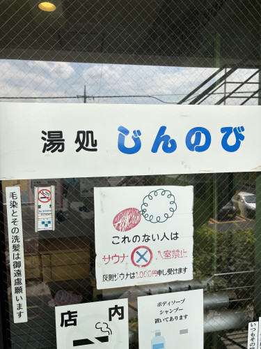 IMG_3648.jpeg