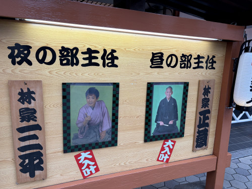 IMG_3785.jpeg