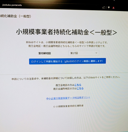 PXL_20250530_013237143~3.jpg