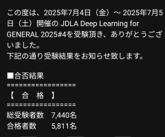 Screenshot_20250722-124143~2.png