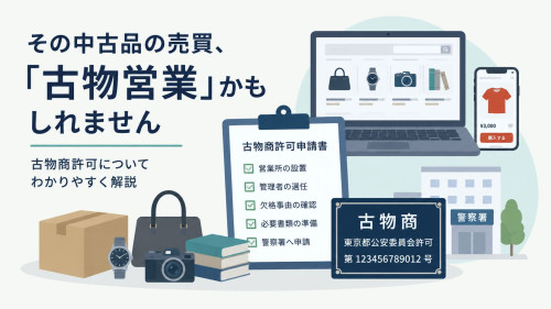 2026年8月21日14_00_39.jpg