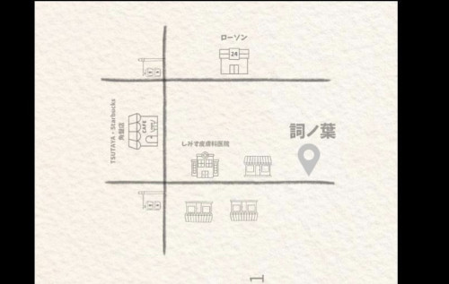 20260125_014447020_iOS 1.jpg