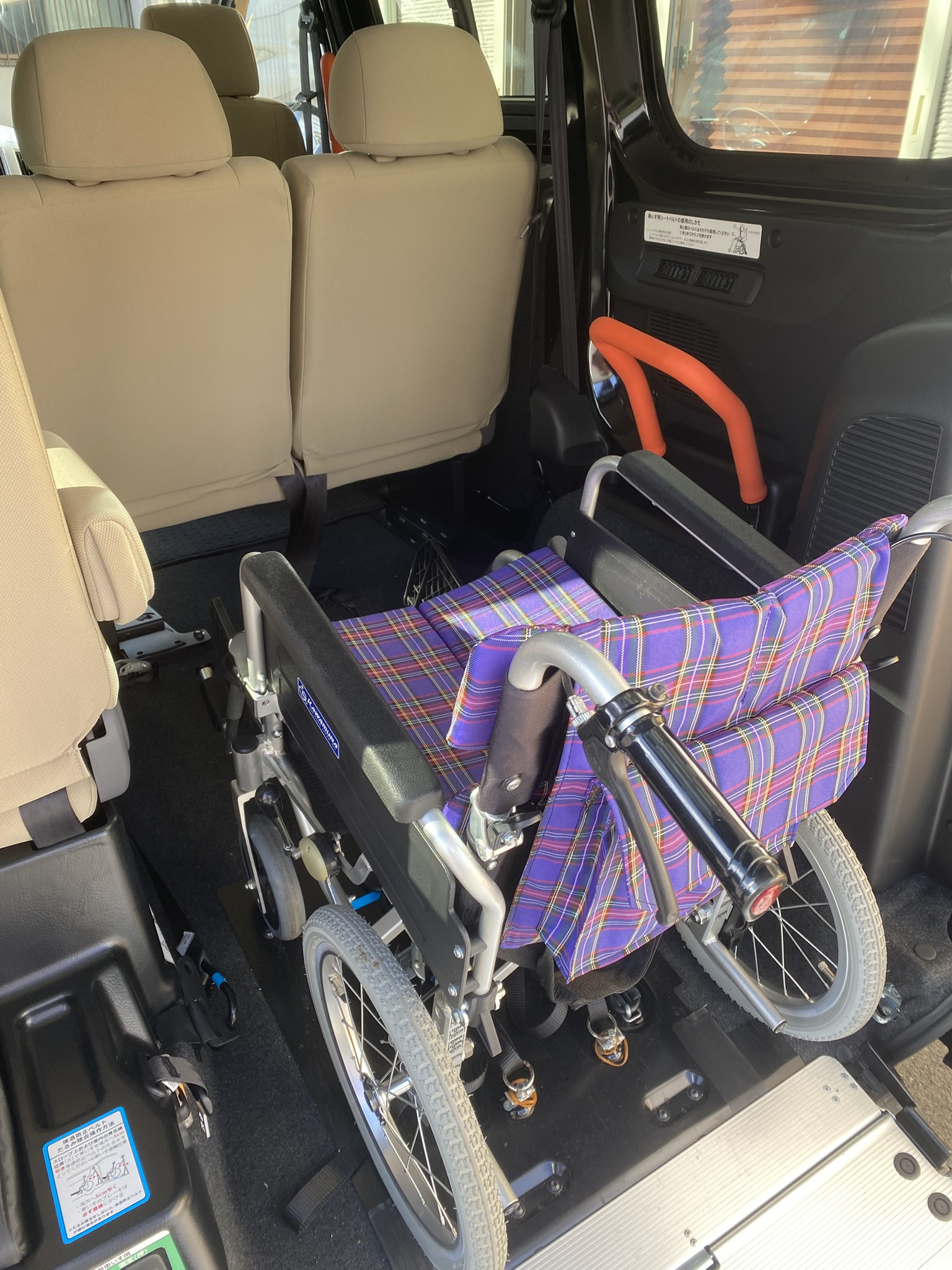 車椅子のまま乗車