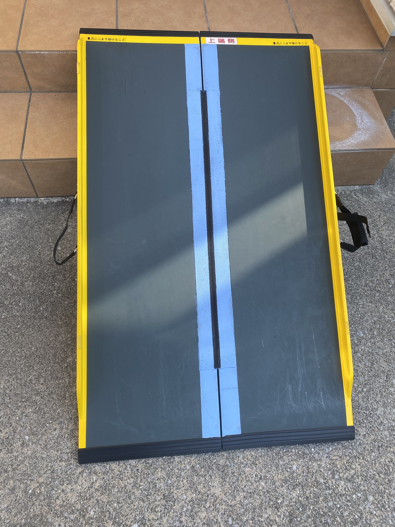 125㎝スロープ（事前予約）