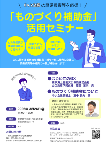 スクリーンショット 2026-03-12 000419.png